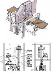 SYT型輸煤皮帶頭部入爐煤采樣機(jī)