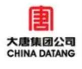 大唐集團