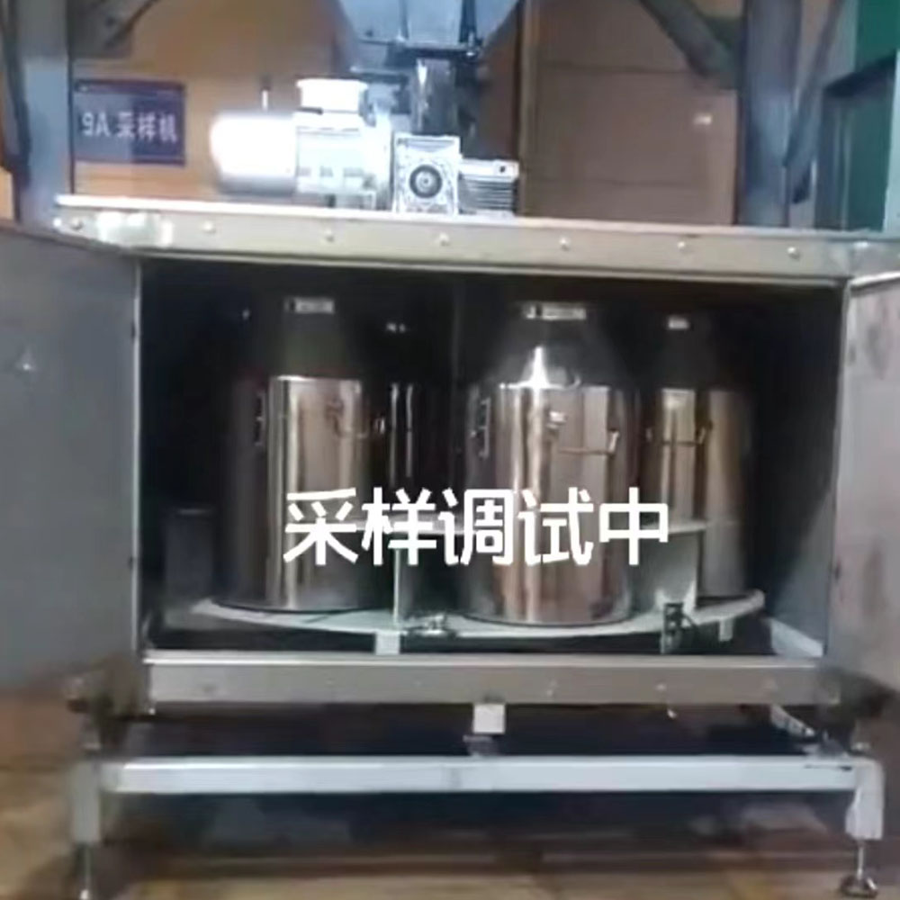入爐煤頭部采樣機收集器自動封蓋系統