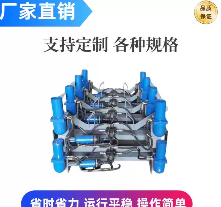液壓全自動皮帶糾偏裝置專業定制生產調偏器防跑偏對中器非標機械