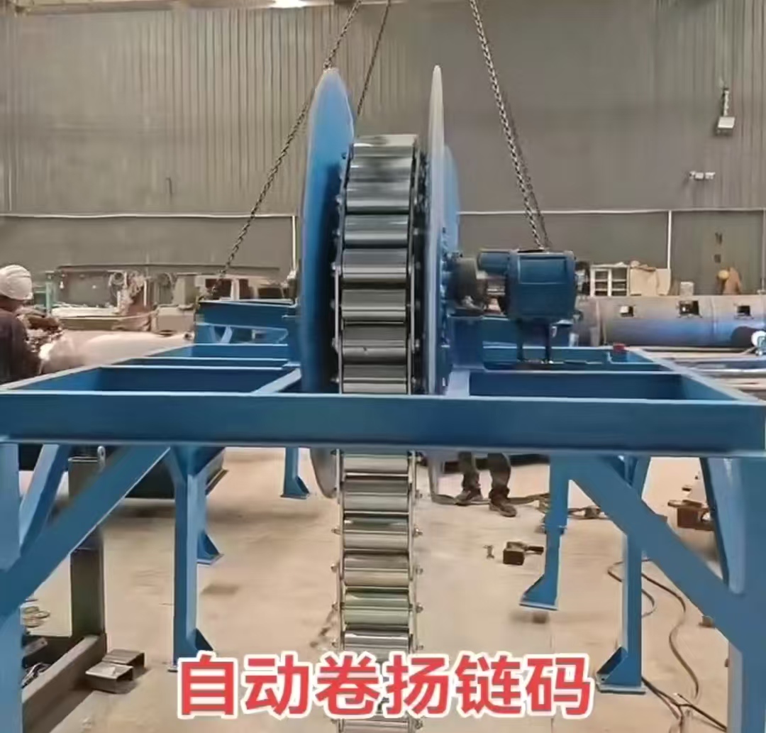 皮帶秤卷揚鏈碼校準方法