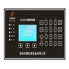 SY900S稱重控制器（定量給料機裝車專用控制器）