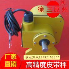 給料機測速傳感器