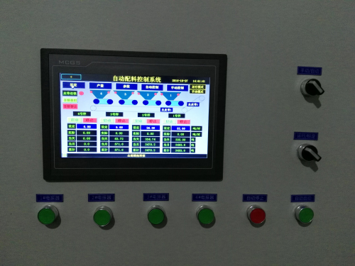 電子皮帶秤、皮帶秤、全懸浮式皮帶秤、山西皮帶秤、陜西皮帶秤、內蒙皮帶秤、皮帶稱。 井下皮帶秤、礦用皮帶秤、防爆皮帶秤。