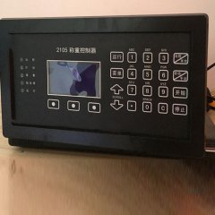SY2001/2105壁掛式稱(chēng)重積算器SY2105稱(chēng)重控制器